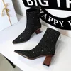 Czarny 7 -cm drewniany szelki na pięcie botki dla kobiet tkanina tkanina grube pięty kwadratowe butki buty buty