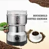 전기 커피 분쇄기 다기능 허브 향신료 견과류 곡물 커피 콩 연 삭 기계 150w