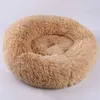 Super Soft Pet Bed Kennel Dog Round Cat Winter Warm Sleeping Bag Long Plush Puppy Cushion Mat Portable Supplies Accessories 211025