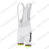 White World Quick Step Cycling Jersey Set Race Clothing Road Bike Suit Bicycle Bib Shorts Maillot Cyclisme Racing Sets5580459