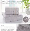 High quality 3pcs set cotton bath towel set jogo de toalhas de banho 1pc bath towel brand 2pcs face towels230A