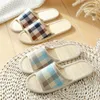 Women's Bamboo Slippers Summer Home Indoor Non-slip Comfortable Casual Light Soft-soled Men