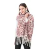 New Winter Scarf Leopard Pattern Thicken Warm Women Shawl 2021 All Match Tassel 4 Colors Female Scarf