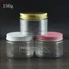 150g / ml 클리어 루시 니스 플라스틱 빈 병 항아리 로션 Pomade 눈 젤 작은 샘플 포장 Jargood 수량