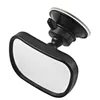 Outros acessórios de interiores Carra de segurança Back Back Back View Mirror Mirror Observação traseira ajustável Crianças monitor