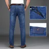 Bahar ve yaz erkek iş kot high-end marka gevşek düz streç rahat pantolon trendy tüm maç pantolon 210531