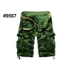 Homens Curto Camuflagem Carga Mens Calções Verão Casual Algodão Militar Camo Treino Bermudas Shorts para homens X0628