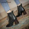 Sophitina Ankle Botas Mulheres Casuais Premium Couro Cross-Tied Botas Handmade Botas Quadrado de Tee Salto Alto Fashion Shoes So776 210513