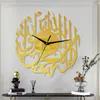 Orologi da parete Orologio acrilico Regali di calligrafia islamica Regalo Eid Ramadan Decor Art per la casa