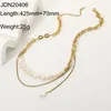 Pendant Necklaces 14K Gold Plated Titanium Stainless Steel Necklace Baroque Double Natural Freshwater Pearl Chain Ladies Jewelry