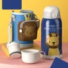 Smart children's thermos water Tumblers 316 stainless steel cartoon cute holder child cup with lion straw cups high-value