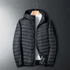 Hiver marque de mode Ultra léger duvet de canard veste hommes coréen Streetwear plumes manteaux col montant chaud hommes vêtements 210927
