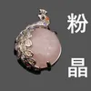 Collier pendentif paon pour femme cristal pierre précieuse guérison Chakra colliers cadeau chanceux pour femmes et filles
