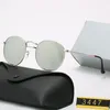 Klassische runde Sonnenbrille Marke Design UV400 Brillen Metall Gold Rahmen Sonnenbrillen Frauen spiegeln Sonnenbrillen Polaroidglas Objektiv W299g