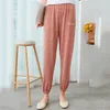 NWE Sleep-Spodnie Zima Damska Nighwea Legginsy Piżamy Luźne Spodnie Domowe Piżamy Długie Spodnie Kobiety Solid Color Loungewear # F35 Q0801
