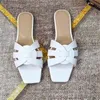 Designer Women Slippers Woven Leather Sandals 2023 Summer New Flat Slipper Fashion Joker Slides with box