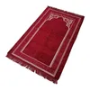 Teppiche Chinesische islamische Luxus Mekkanin gewebte Chenille -Gebetsteppich Janamaz Sajadah 70x110CM7037087