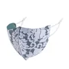 The latest breathable star party masks, washable lace style selection, air layer ice silk thin three-dimensional mask