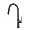 Zinc alloy multifunctional universal pull-out faucet with mixed single handle and 360 degree rotation Suitable for bathroom or kitchen