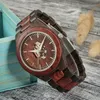 腕時計Shifenmeiウッドウォッチメンズトップクォーツ腕時計箱のメンズ彫刻カスタマイズ願い結婚式の贈り物