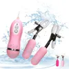 Massage Items upgrade 10 Frequency Breast Massage Vibrating Nipple Clamps Vibrator Silicone Female Masturbation Sexy Toys for Women