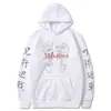 Anime Jujutsu Kaisen Sign Hoodie Gojo Satoru Yuji Itadori Bluzy Przytulne Topy Bluzy Sudadera Felpa Moletom H1227