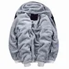 BOLUBAO Fashion Brand Men's Jackets Autumn Winter Men Plus velvet Thickening Male Casual Hooded Coats 211110
