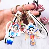 China Style Cute Cartoon Peking Opera Keychain Lovely Key Ring School Bag Backpack Decorations Pendant Women Bag Charm Charm