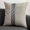 Cushion/Decorative Pillow 5 Colors Simple Fashion Cotton Linen Nap Cushion Cover Home Decor Sofa Throw Pillow Case Solid Pillowcase DH87