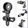 IPree® CM-8 62-105mm Telescope Clip Phone Clamp Bracket Holder For Telescopic