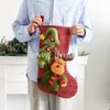 Grand sac cadeau de noël en laine tricotée, décoratif, tridimensionnel, père noël, bonhomme de neige, cerf, chaussettes de noël