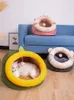 キラキララウンドキャットベッドハウス柔らかい長い豪華なペット犬のベッドのための犬のバスケットペット製品猫のベッド猫のマット動物SO 210722