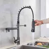 Black Bronze Kitchen Faucet 360 Rotate Single Handle Pull Down Spray Head Deck Mount Cold Water Mixer Tap For Kitchen Sink 211108
