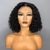 18 inch bob wig