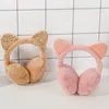 Berets 2021 Foldable Sequined Cat Ears Plush Earmuffs Women Girl Fur Ear Warmer Muffs Glitter Headband Cartoon Earlap
