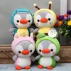 Pluche Speelgoed Penguin Doll Hoge Kwaliteit Gevulde Dier Speelgoed Kinderen Dolls Verjaardag Geschenken Woondecoratie