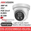 hikvision 8mp poe camera