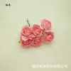 144 sztuk 3,5 cm imitacja papieru morwy kwiaty DIY sztuczny scrapbooking róża bukiet dla Garland Corsage Box Wedding Decoration Fakeant