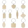 Beech Wood Keychain Party Favor Blank Personalized Customized Tag Lettering DIY Pendant Keychain Creative Birthday Gift ZZF13822
