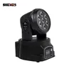 SHEHDS LED Wash 7x18W RGBWA+UV / 7x12W RGBW Moving Head Beleuchtung für Disco DJ Disco Bühnenlichter Party Hochzeit