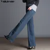 جينز عريض الساق Big Pockrt فضفاضة غسل السراويل الجينز عالية الخصر جينز طويل للنساء pantalon femme الضوء الداكن الأزرق 210412