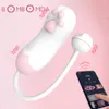 Cat Claw App Vibrator Sex Zabawki Dla Kobiet G-Spot Massage Claityis Stymulator Kobiet Masturbacja Skoki Jajka Vagina Vibration P0816