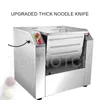 Electric Kitchen Dough Kneading Mixer Meat Mixing Machine Flour Churn Bread Pasta Noodles Make Multifunction