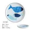 Nord Europe dessin animé baleine assiette porcelaine enfant enfants bleu céramique fruits plats décoratifs cadeau