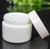 20g 30g 50g Glass Jar Bottle White Porcelain Cosmetic Jars with Inner PP liner Cover for Lip Balm Face Cream SN5651