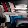 Pillow Case ADOREHOUSE Golden Mulberry Silk Pillowcase Skin-Friendly Comfortable Satin Cover Home Bedroom Plain Sleep