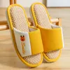 Female soft teng grass anti slip slippers four seasons of sweat absorption breathable household wood floor silent sandals manufacturers direct sales