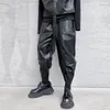 leather pants patterns