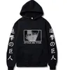 Anime Attack på Titan Hoodies Cartoon Ackerman Printed Pullovers Toppar Långärmad V-Neck Fjäder Höstkläder Tecknad Hoodies Y0809