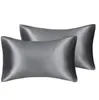 ファタパのソリッドサテンスキンケアシルクヘアアンチピローケースカバー枕カバークイーンキングフルサイズ4865064
